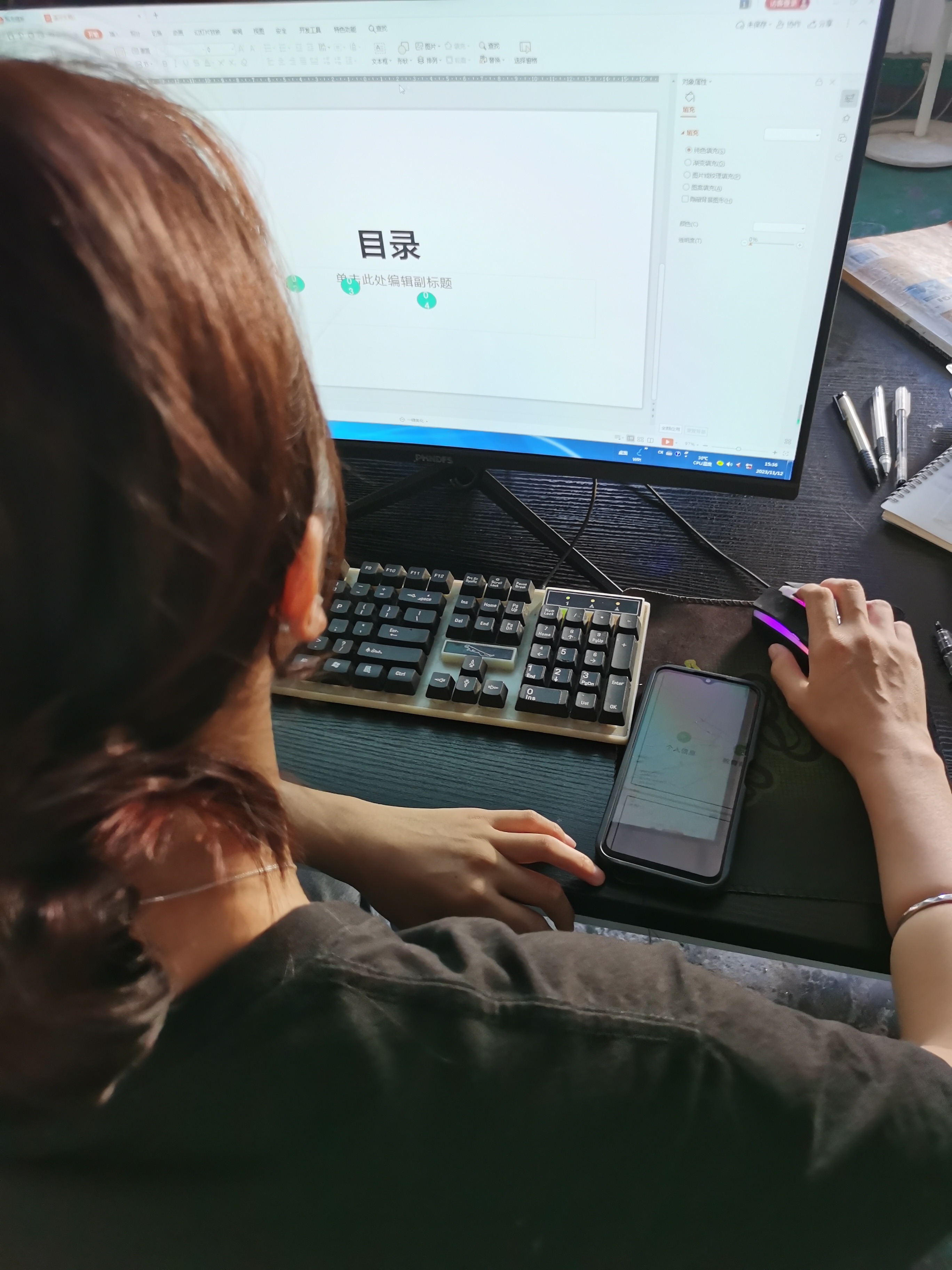 电脑上的我的电脑在哪里找