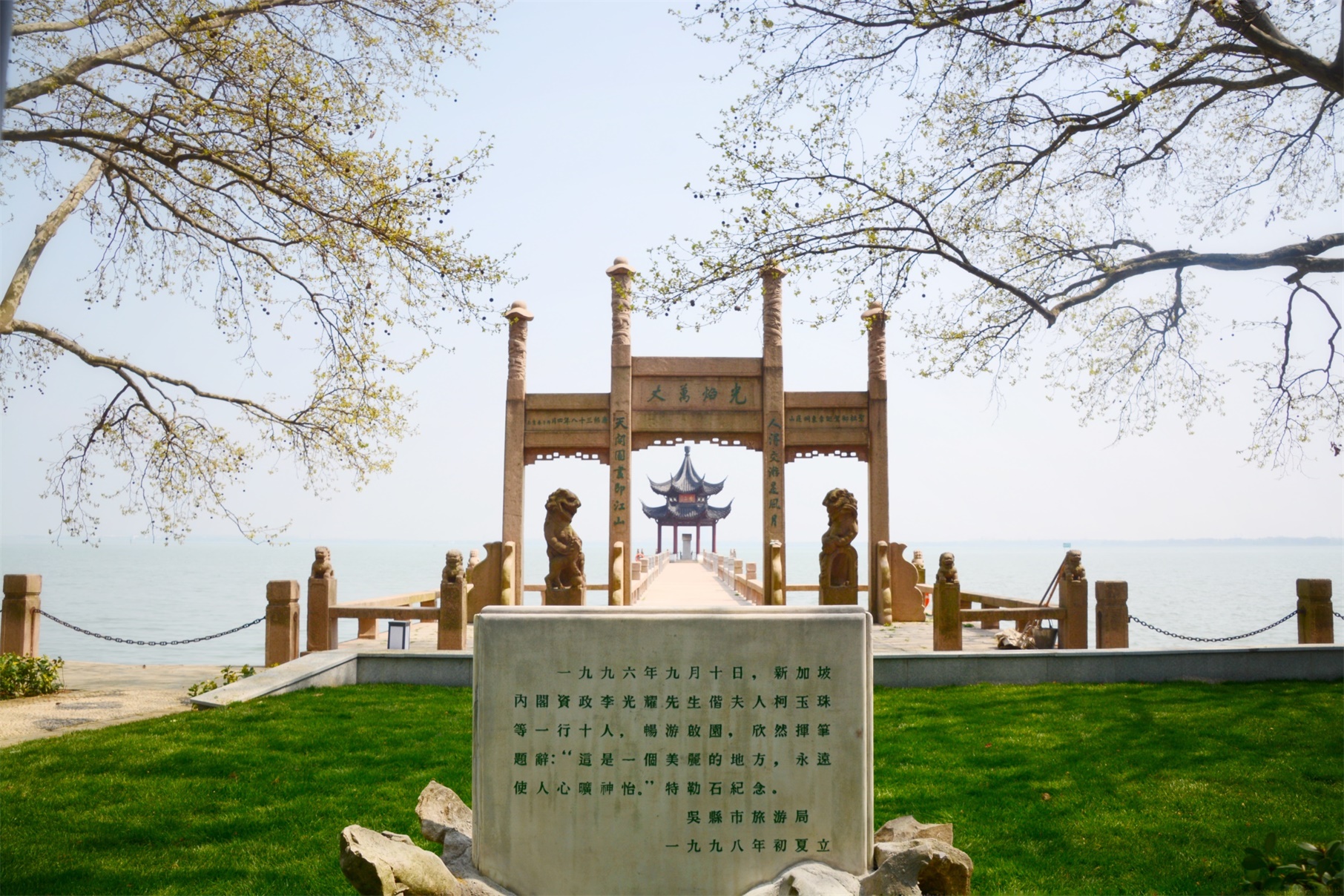 公冶芳懿 第2页