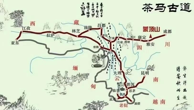 淳于初雪 第2页