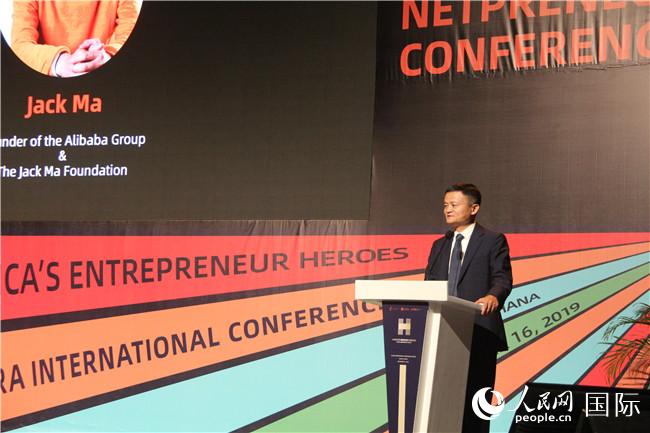 去非洲创业需要什么手续