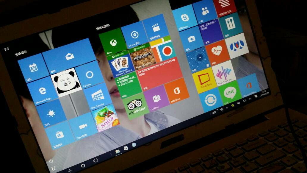 windows10我的电脑放桌面