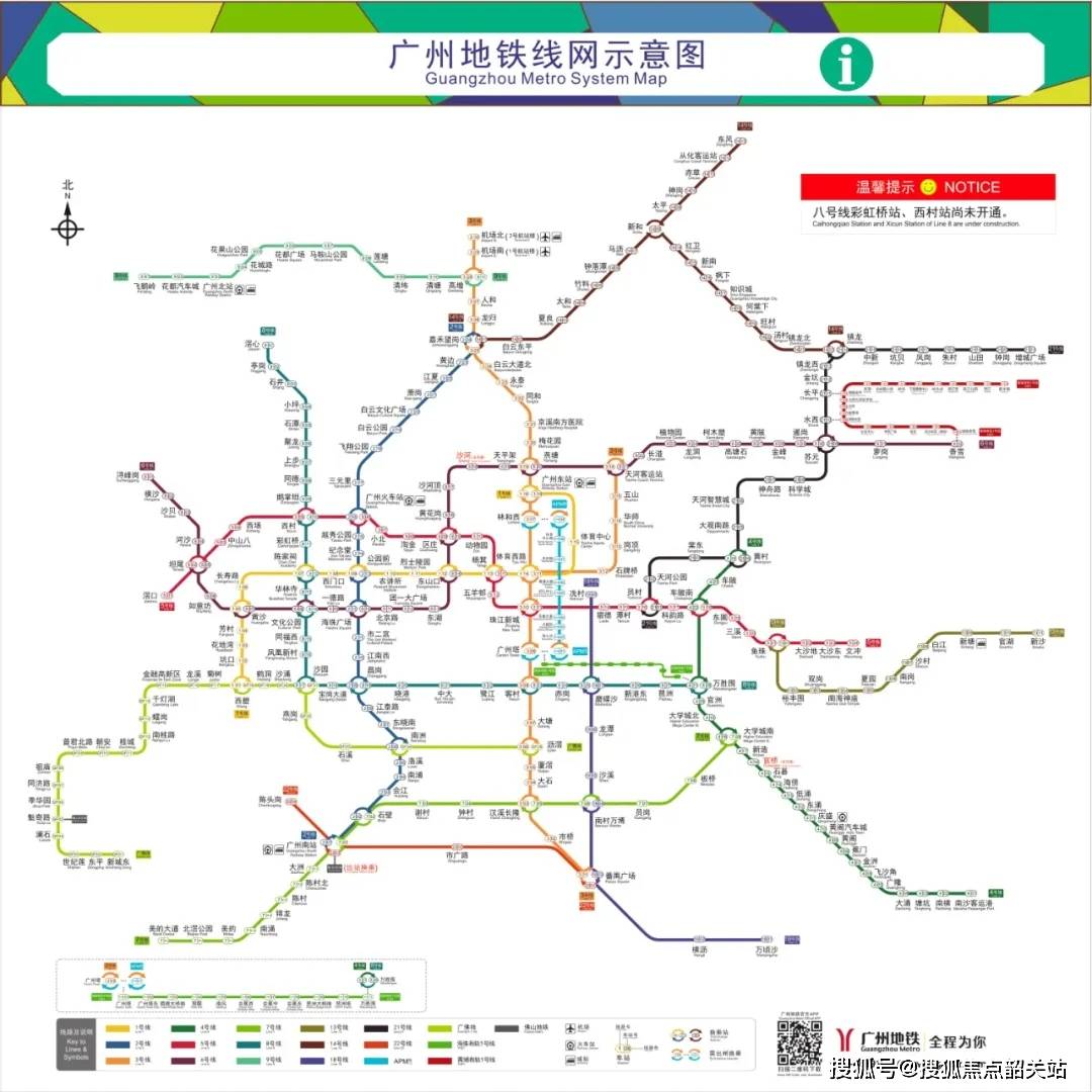 佛山地铁线路图2022