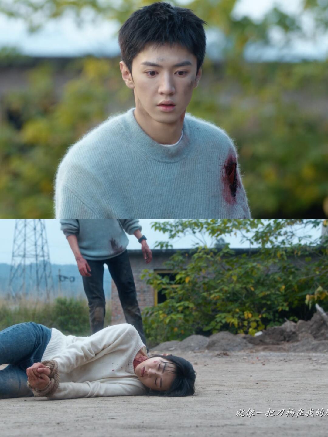 使徒行者2乐少锋为什么没死