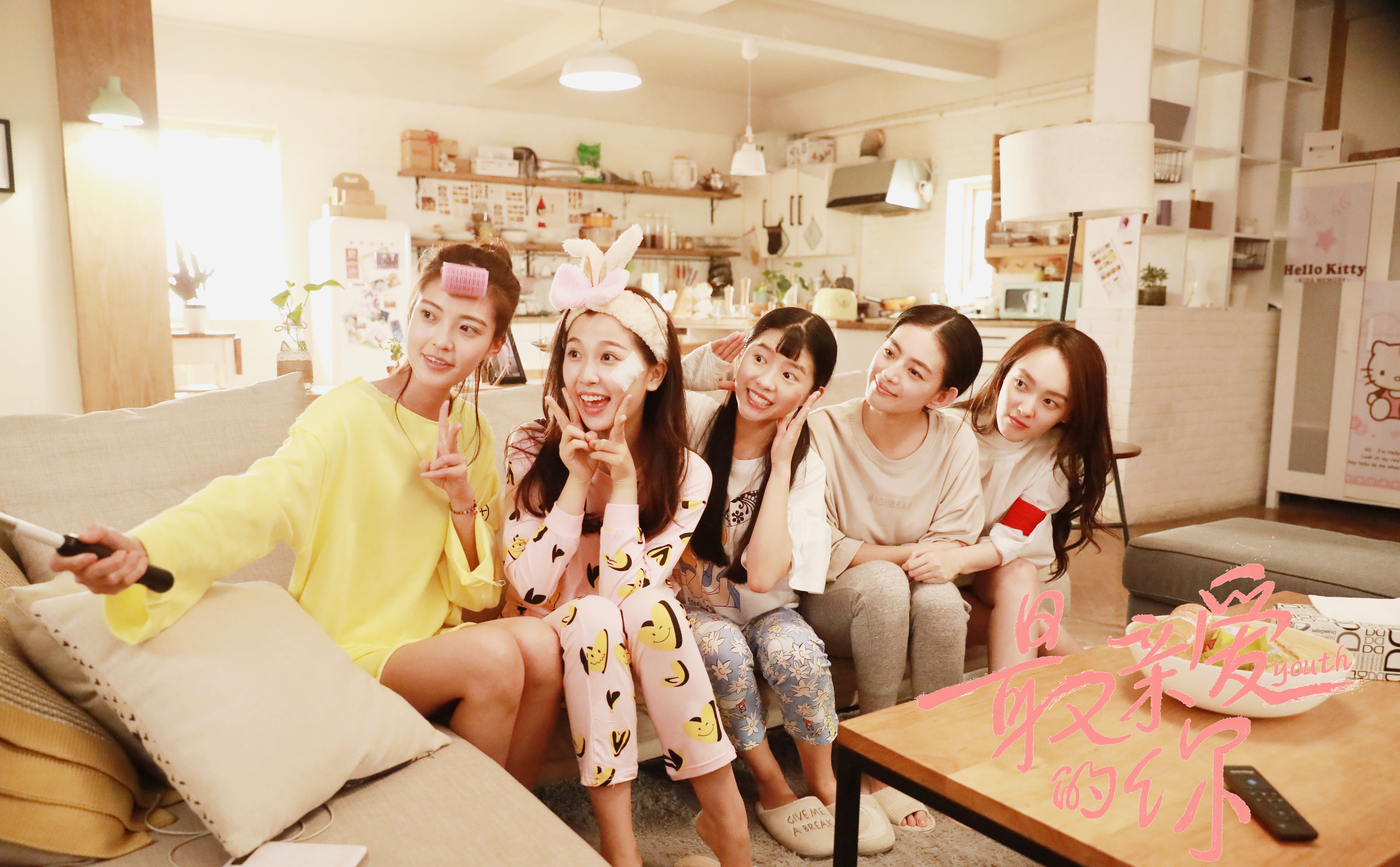 最亲爱的你电视剧相关介绍