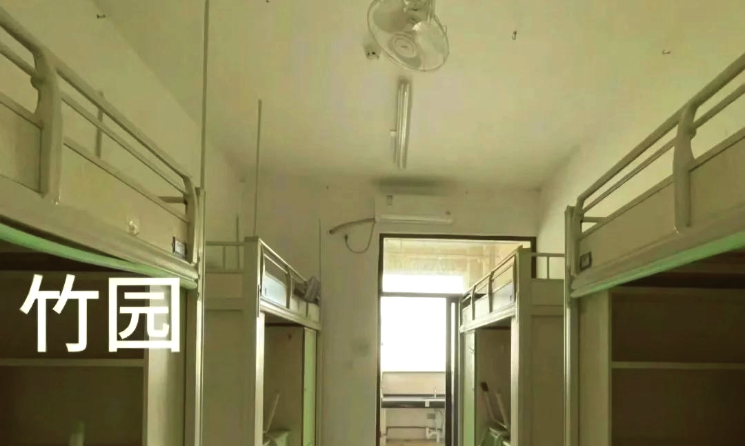 西南大学西南大学李园宿舍条件