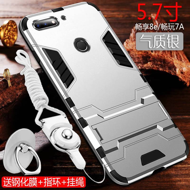 atu一tl10是什么机型