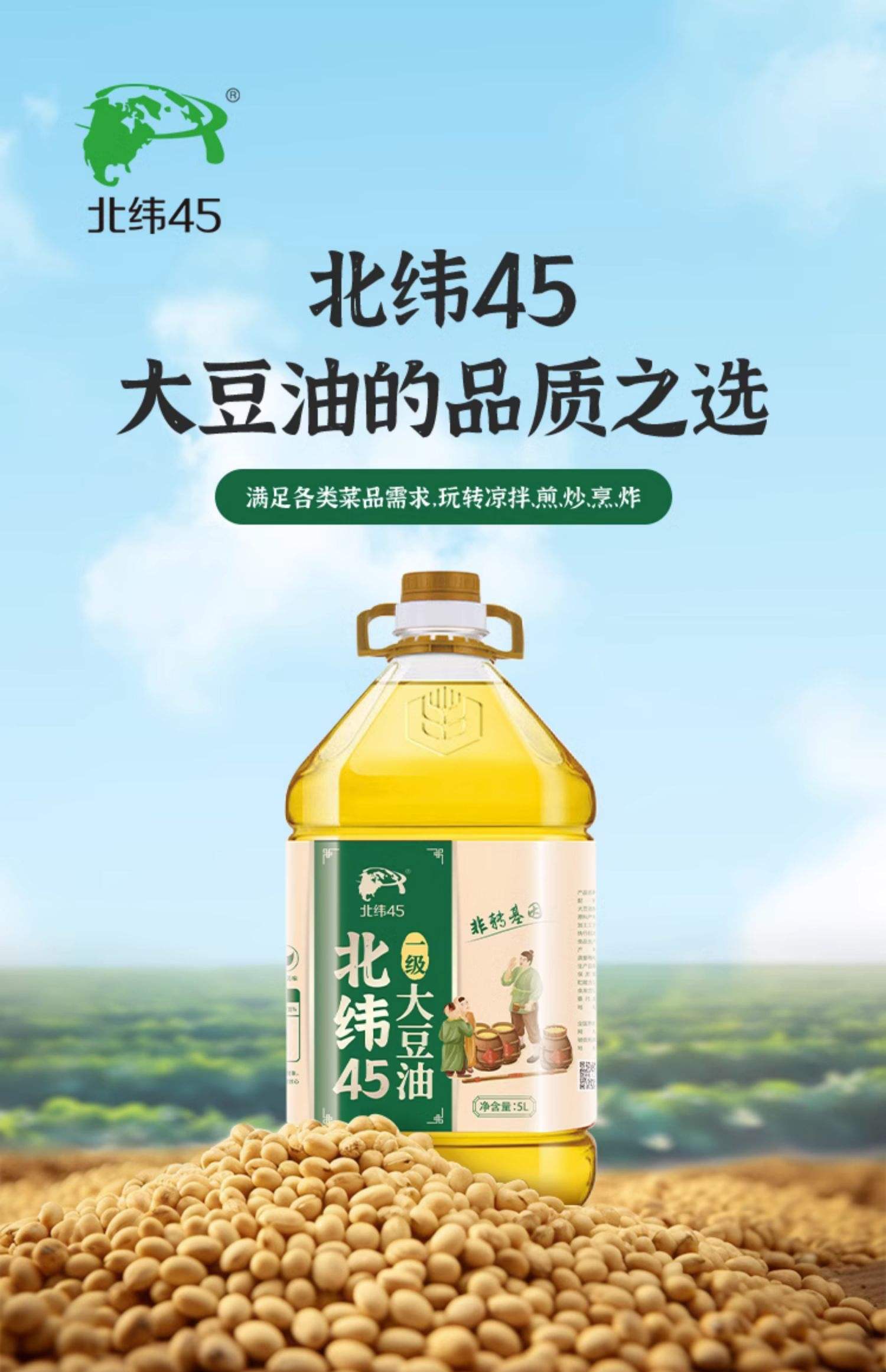 色拉油在超市叫什么油