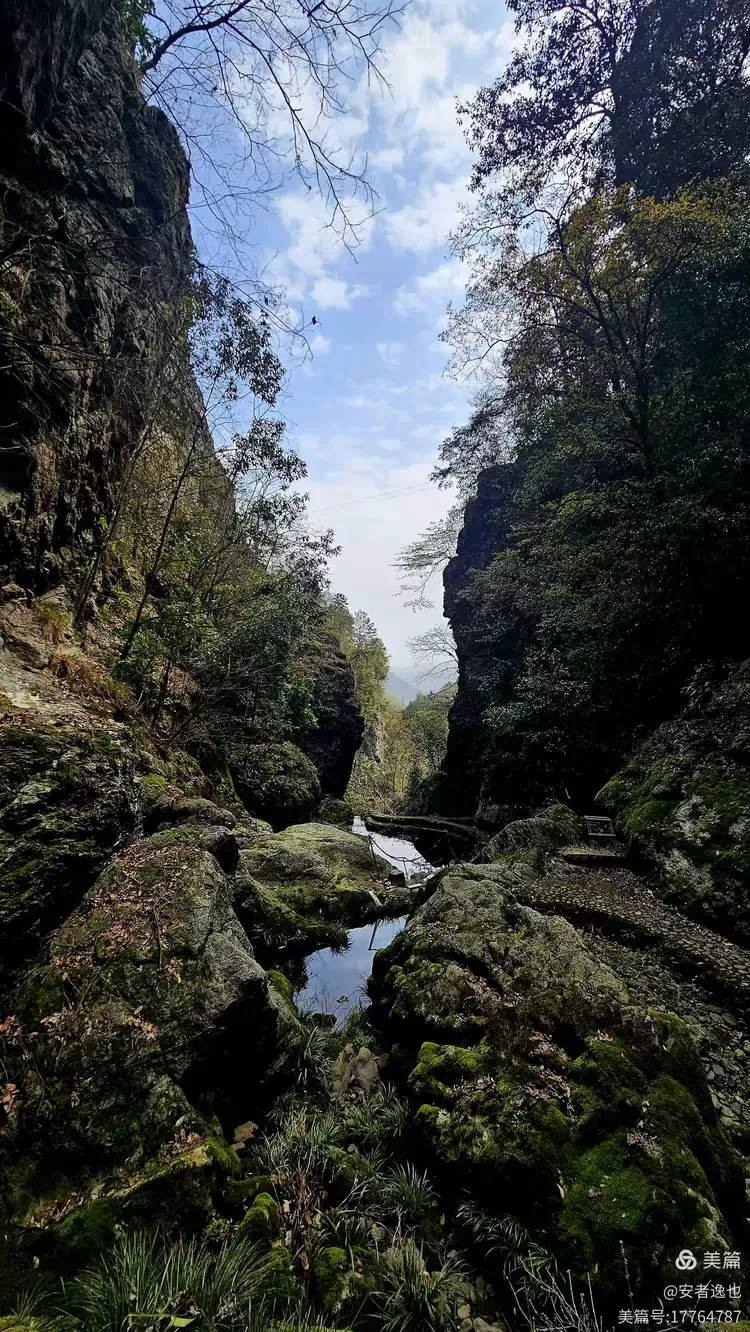 益阳市安化茶马古道风景区