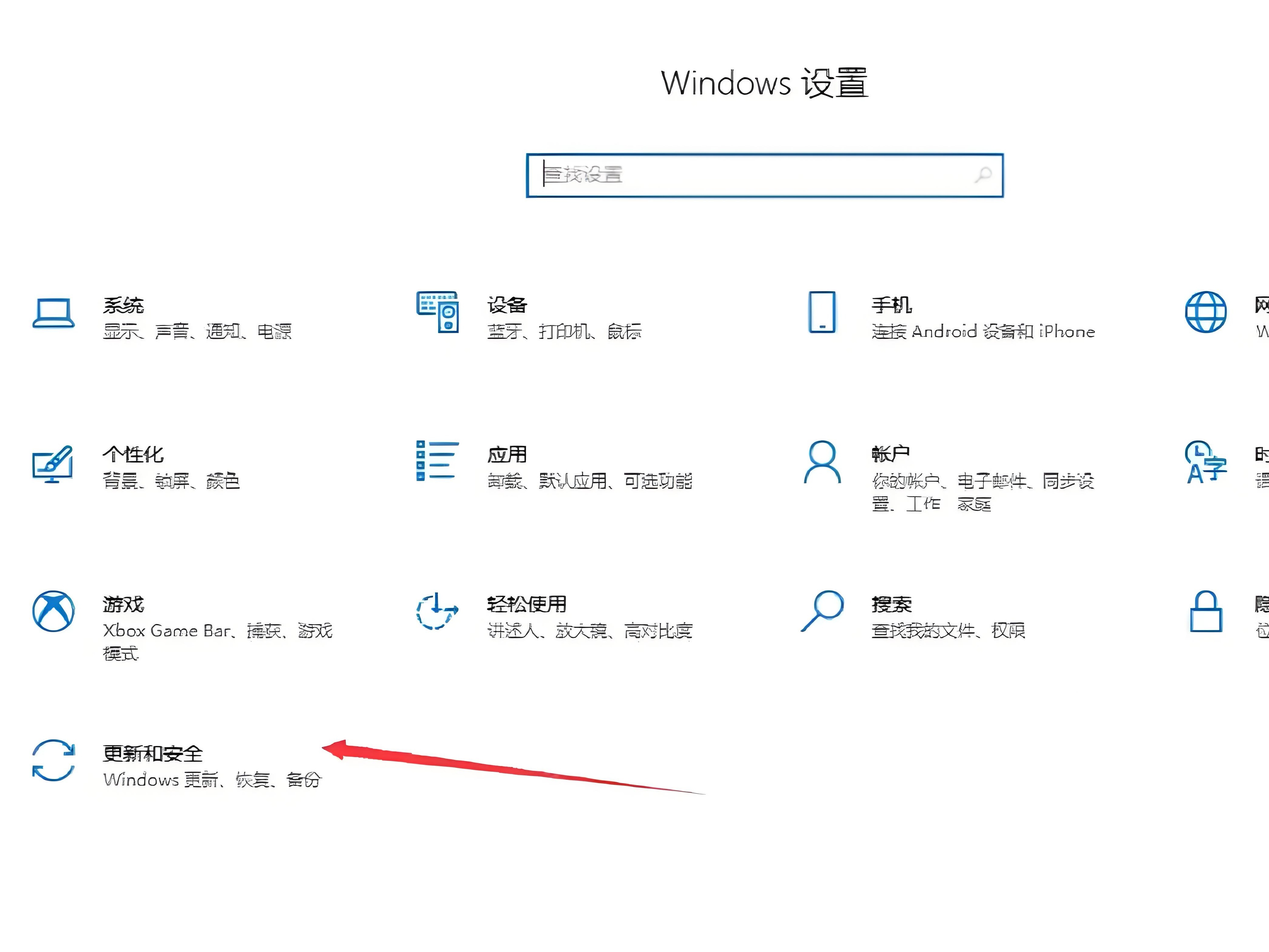 联想按f12没有u盘启动