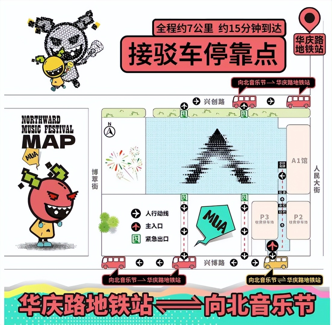 1节等于多少公里每小时