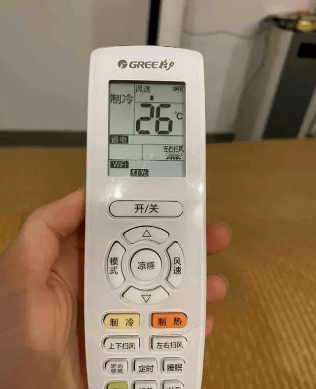 海尔空调哪个是除湿标志