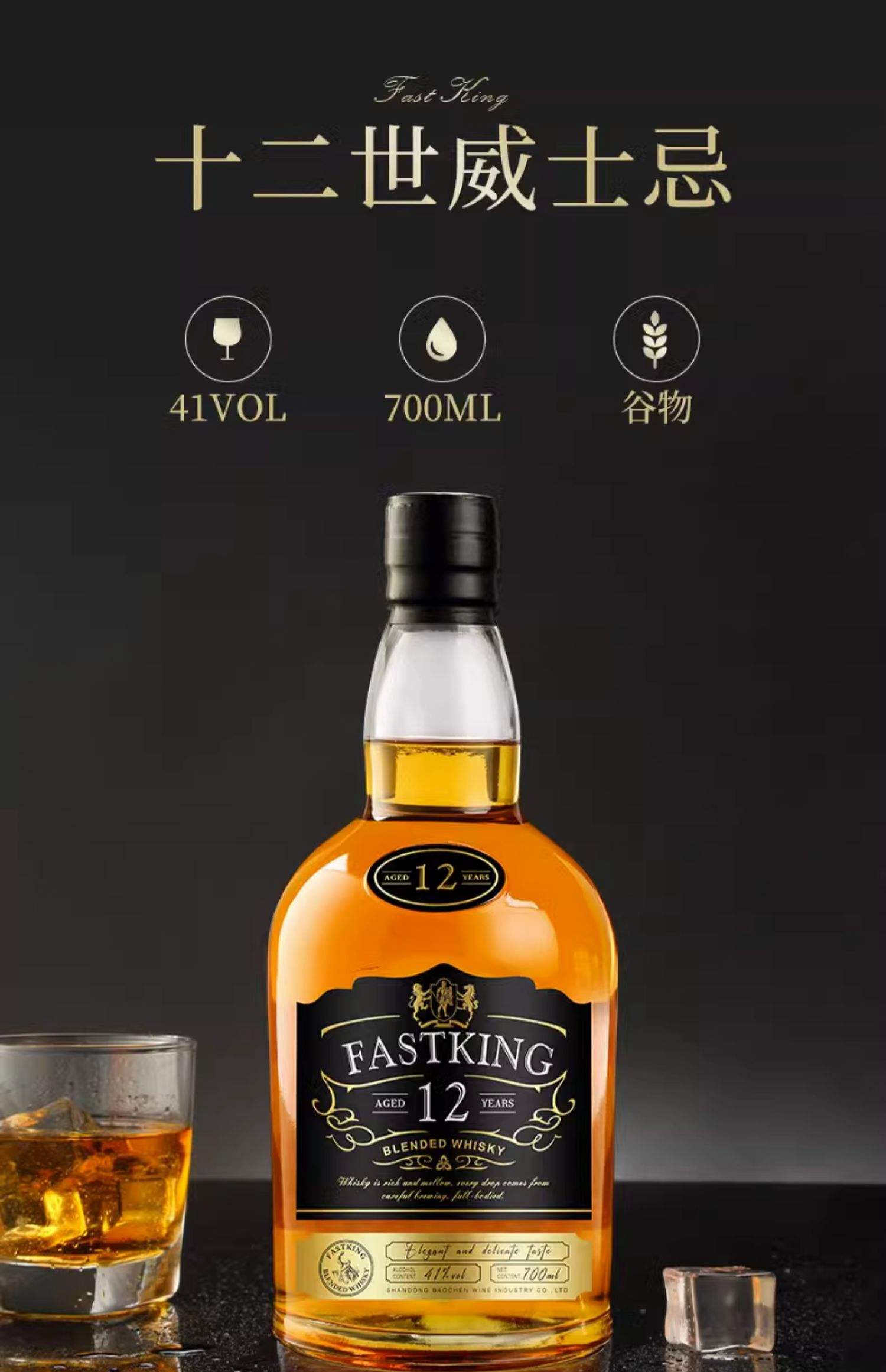 酒吧常见酒水有哪些品种