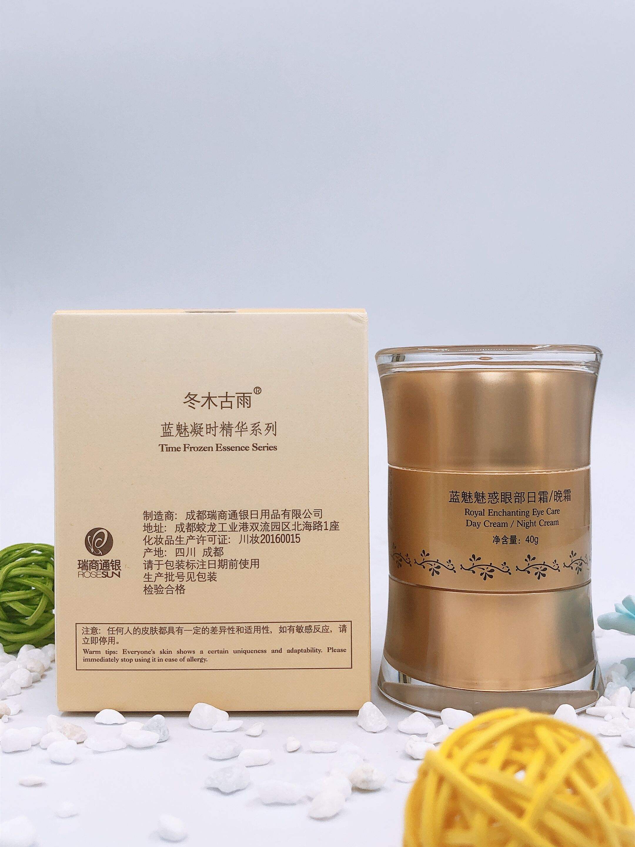 冬木古雨是正规牌子吗