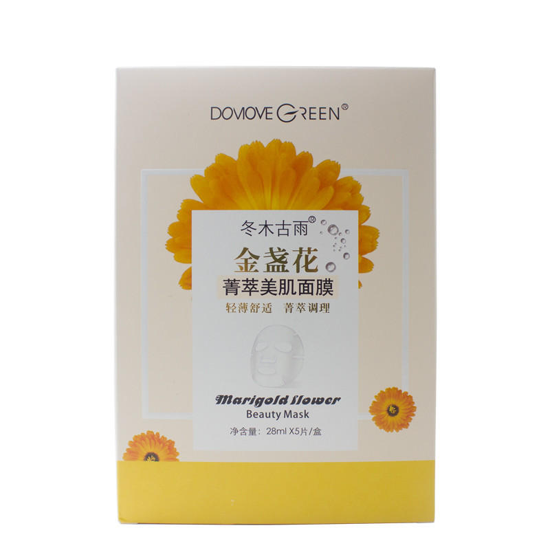 冬木古雨是正规牌子吗