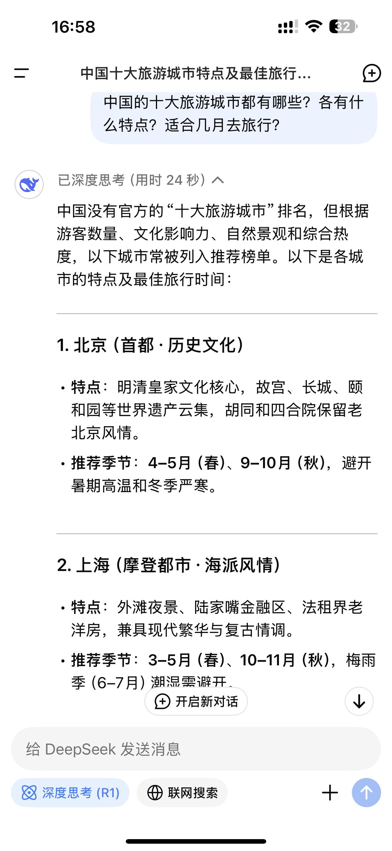 万变不离其宗的意思解释