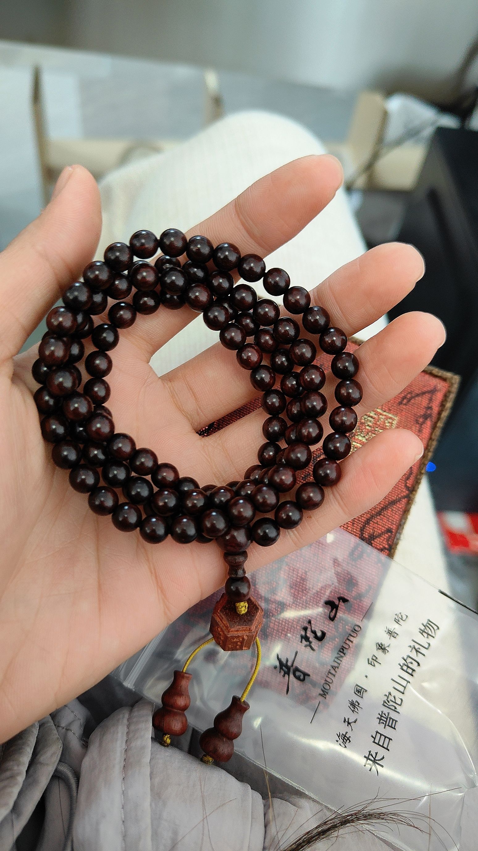 小叶紫檀佛珠的功效与作用