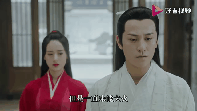 舒靖容和萧忆情在一起了吗