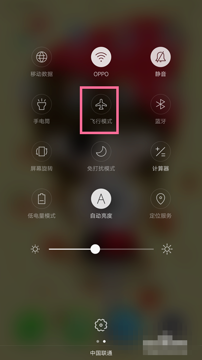 11bgnmixed是什么模式