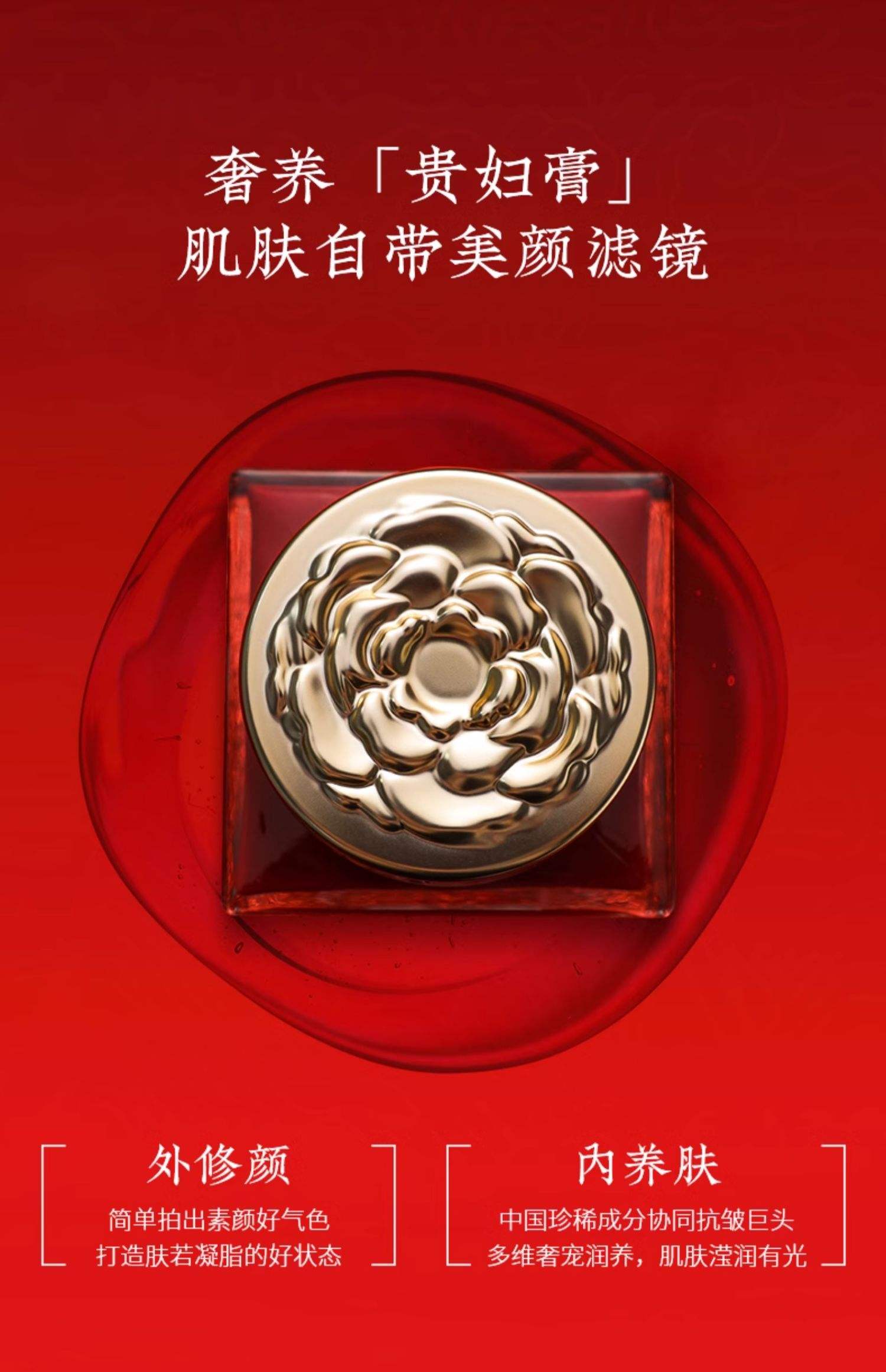 适合什么年龄花皙蔻这个牌子怎么样