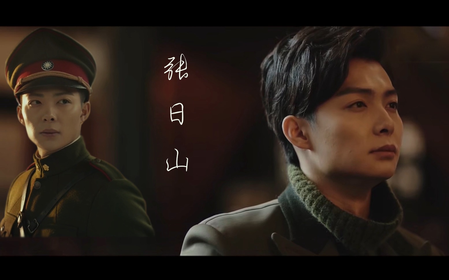 求老九门百度云盘全集分享