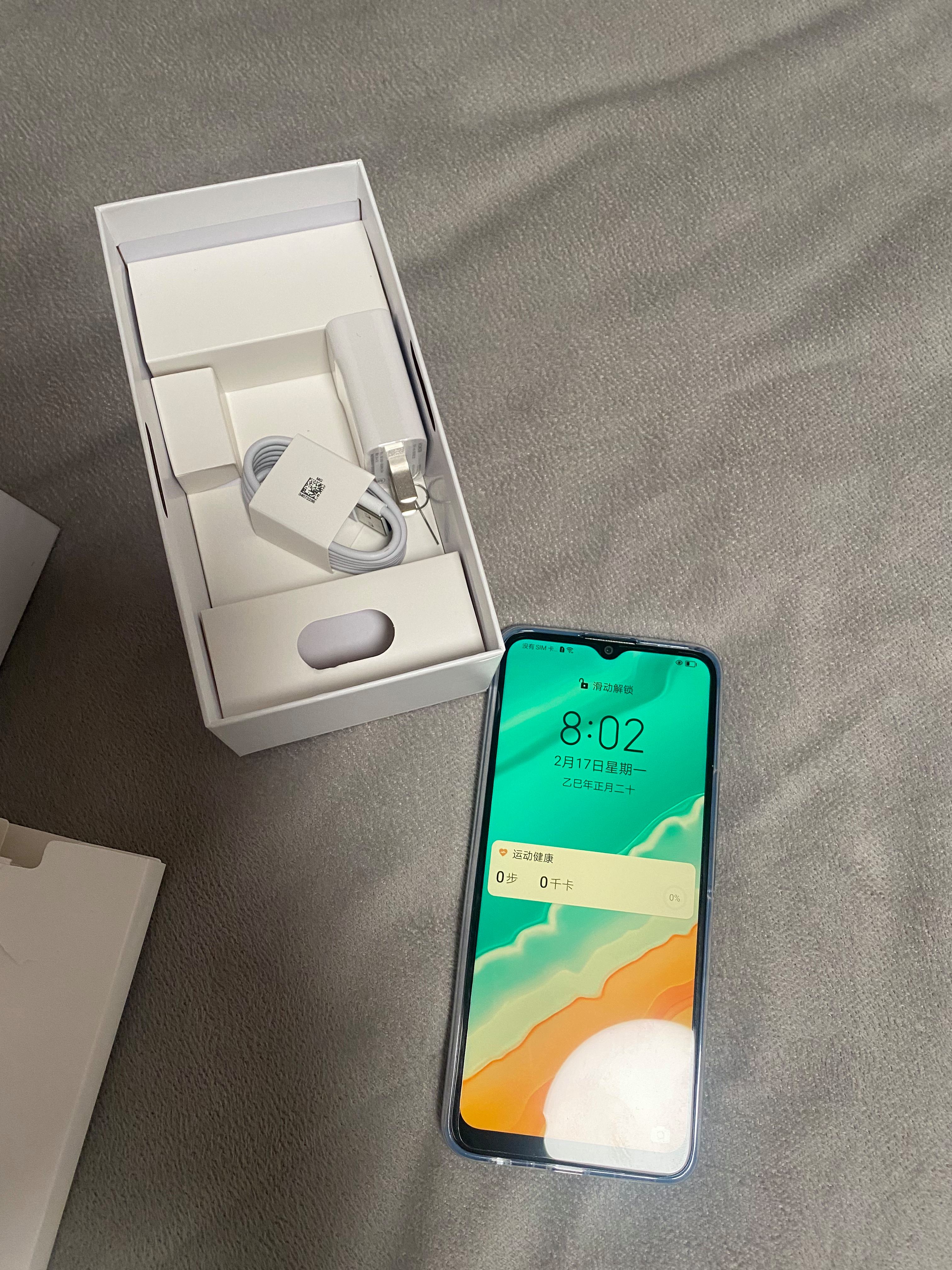 荣耀20支持5g网络吗