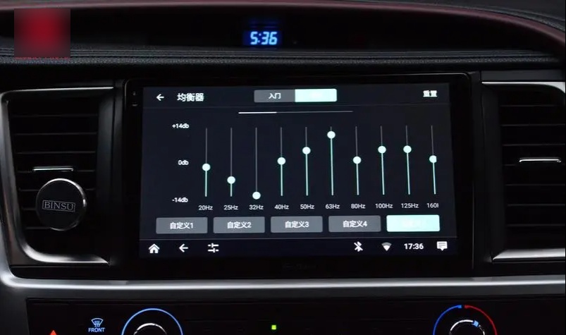 汽车音乐均衡器最佳效果