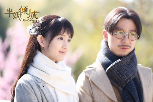 半妖倾城聂倾心去世是第几集