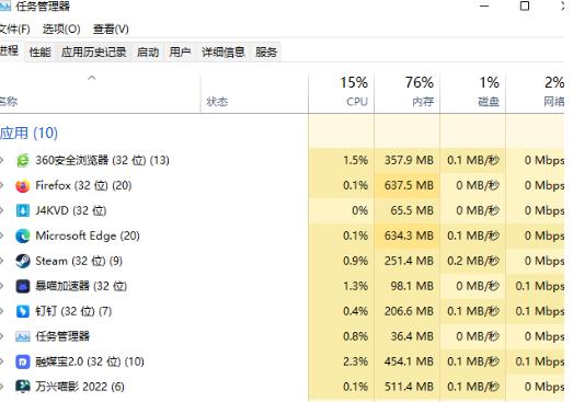 steam里的CSGO打不开创意工坊怎么破