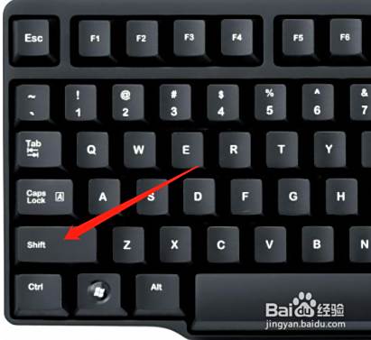 电脑键盘怎么切换大小写字母