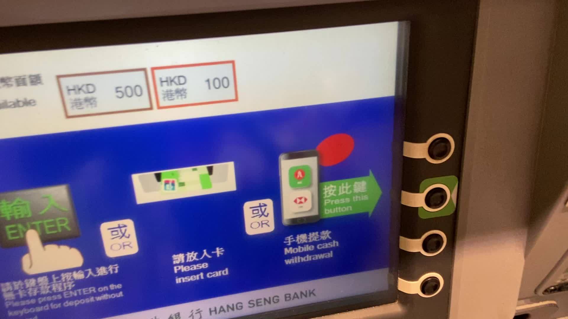 2025年10月2日 第75页