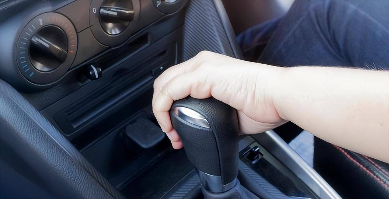 老司机教你正确的换挡操作