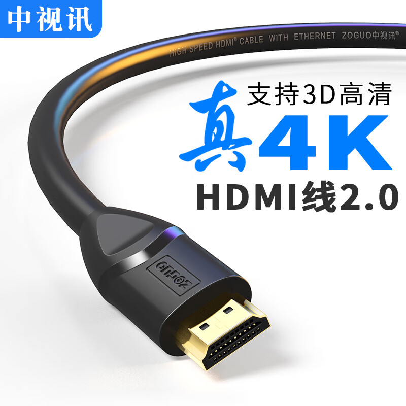 投影仪连接电脑怎么连接