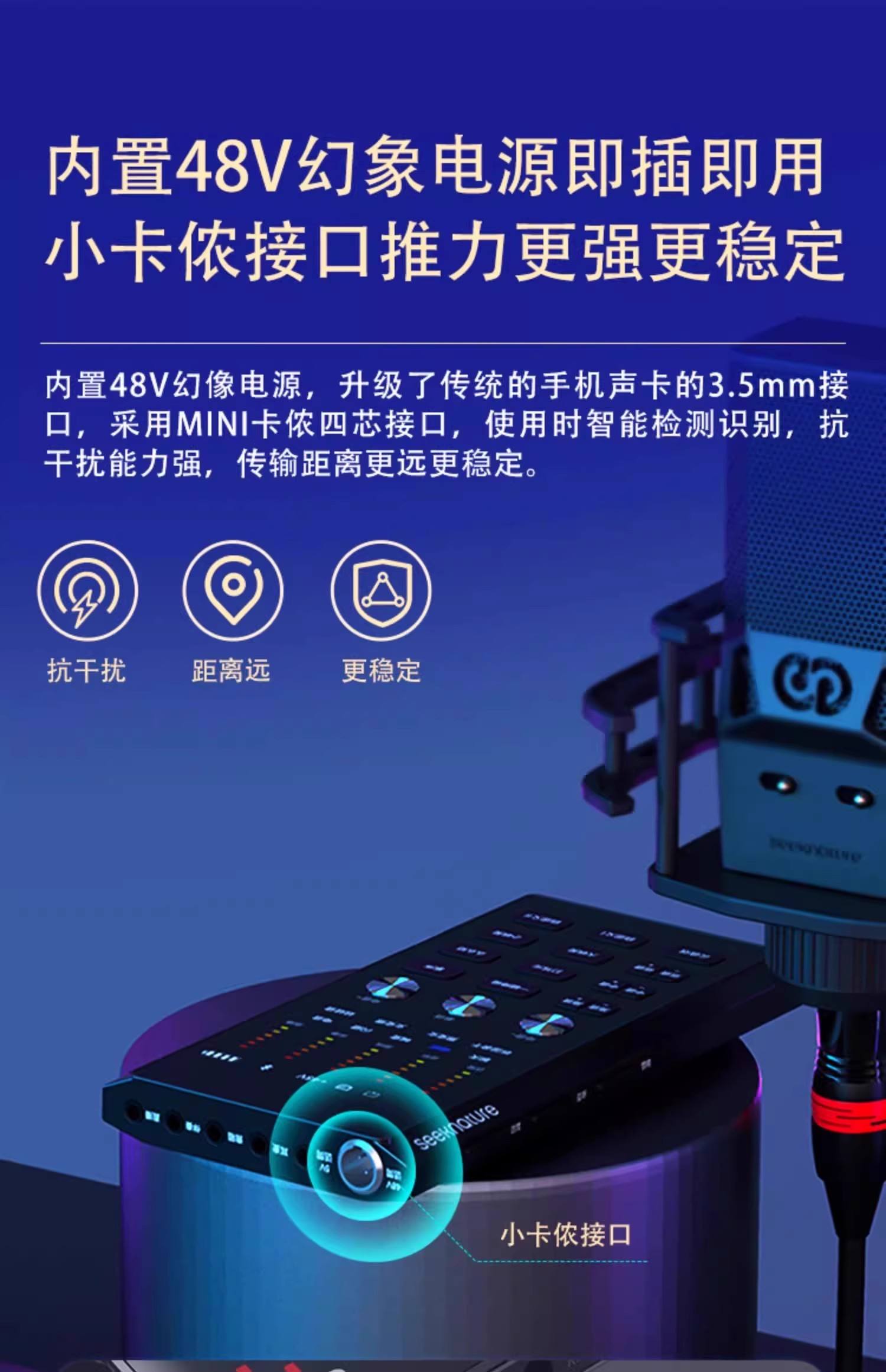 声卡可以让说话声音变好听吗