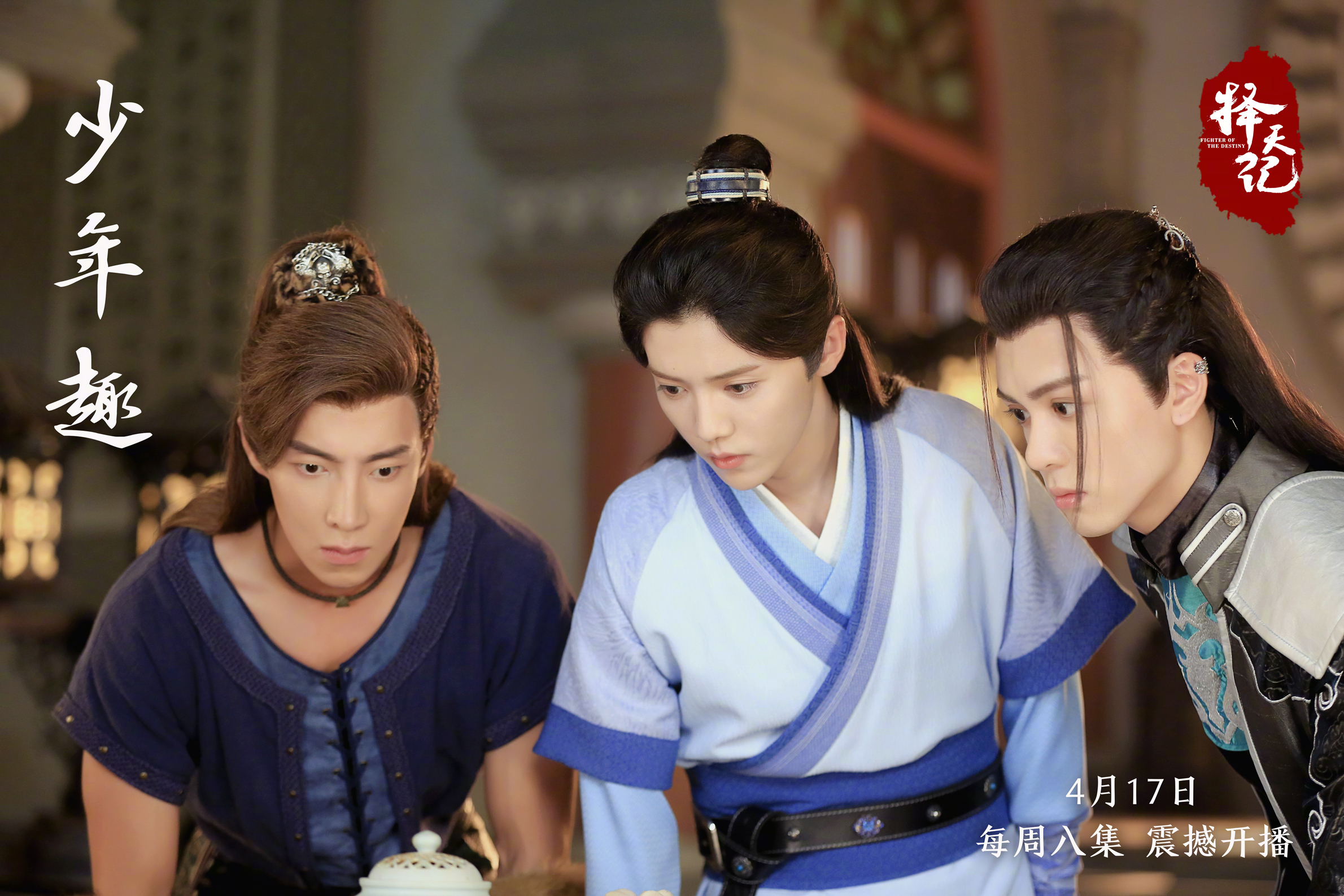 鹿晗主演的电影或者电视剧有哪些