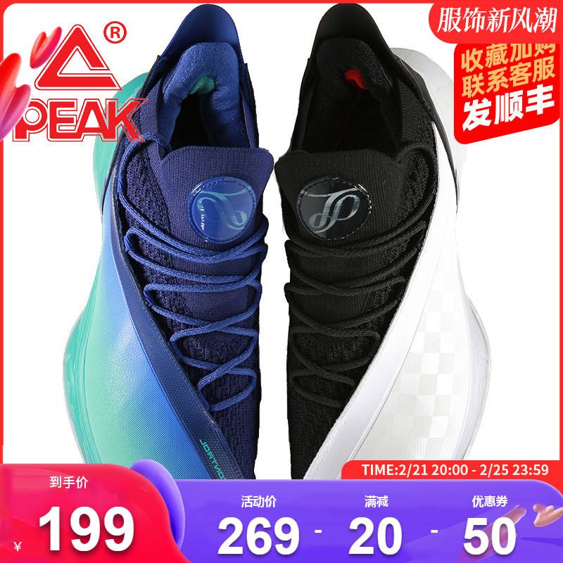 帕克7代尺码偏小还是偏大