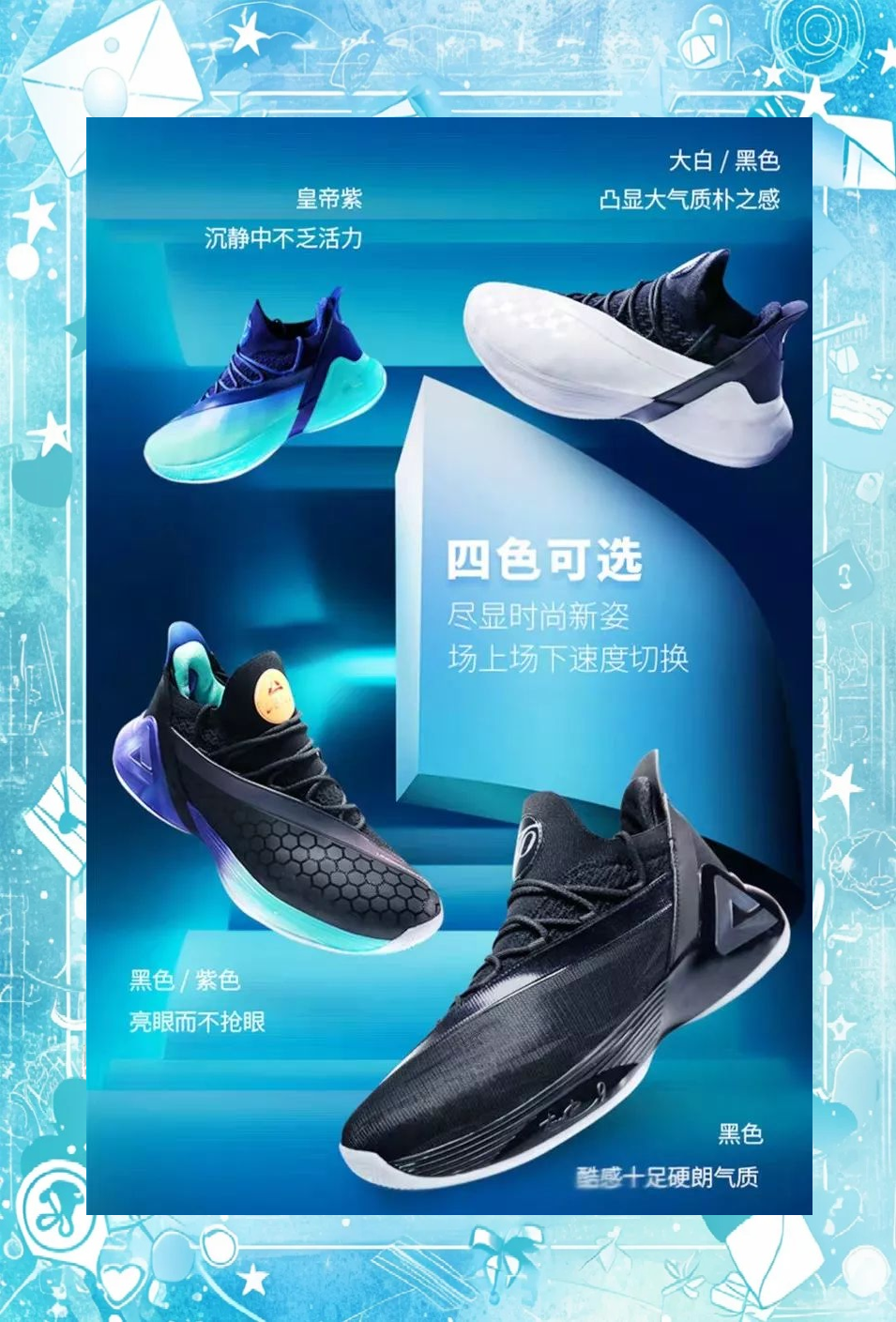 帕克7代尺码偏小还是偏大