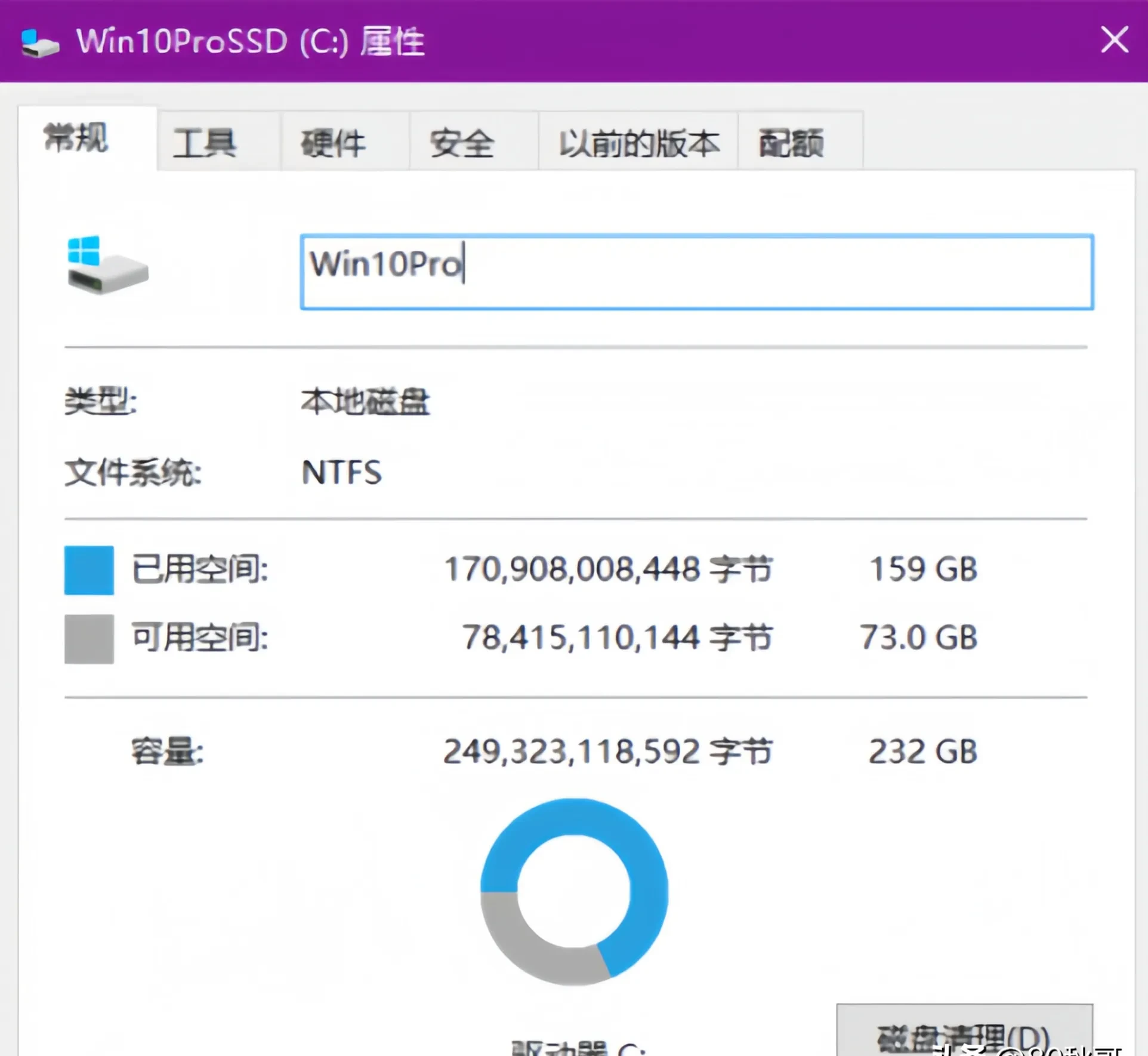 win10内存占用率过高怎么办