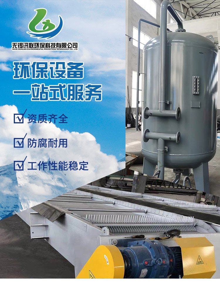 活性炭罐主要功能是什么