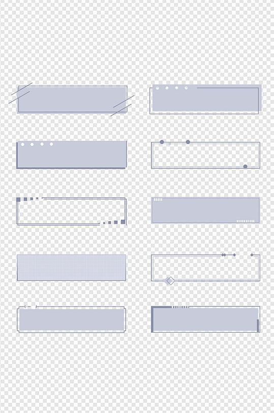word文本框怎么设置颜色