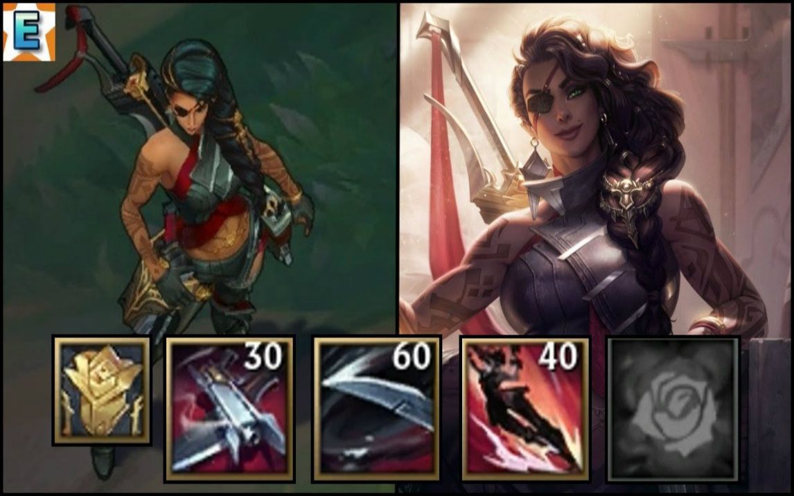 lol-英雄联盟聊天服务器断开解决方法