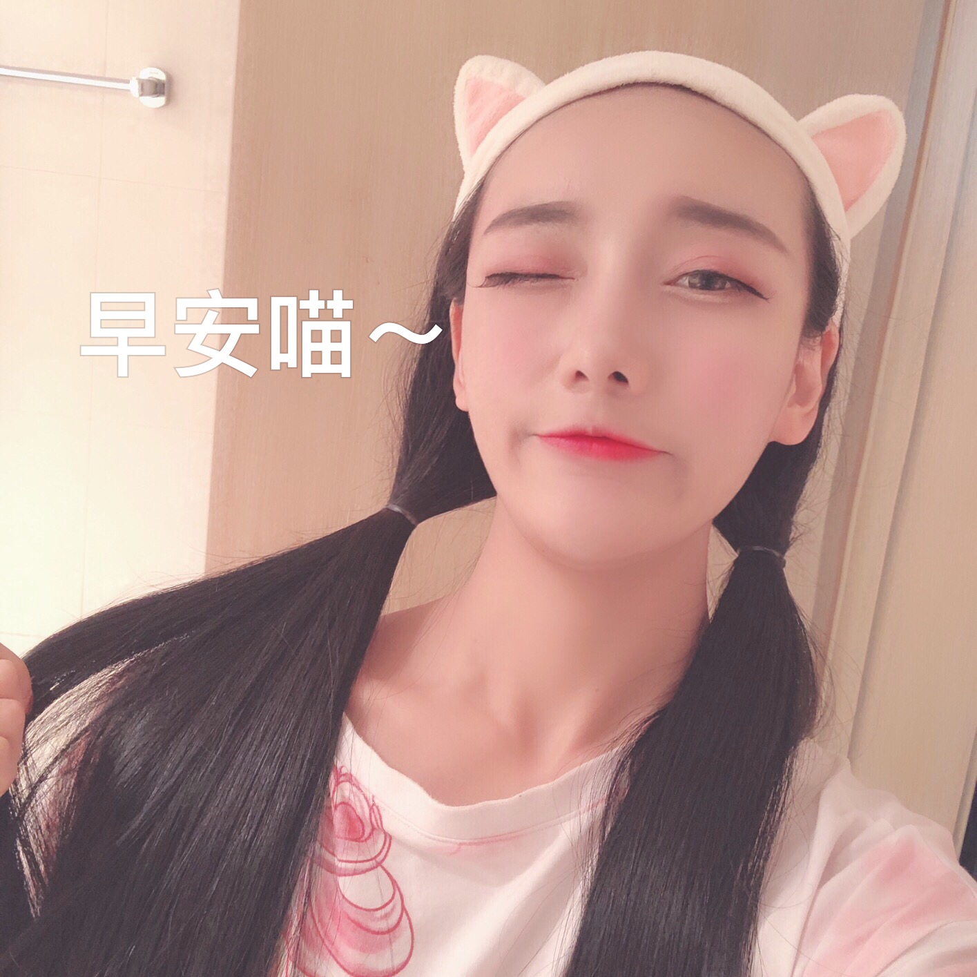 女生回复null是什么意思