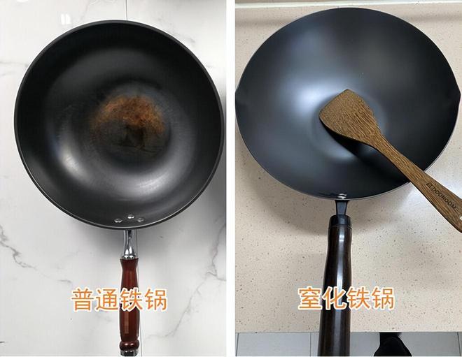 生铁锅和熟铁锅哪个对身体健康好