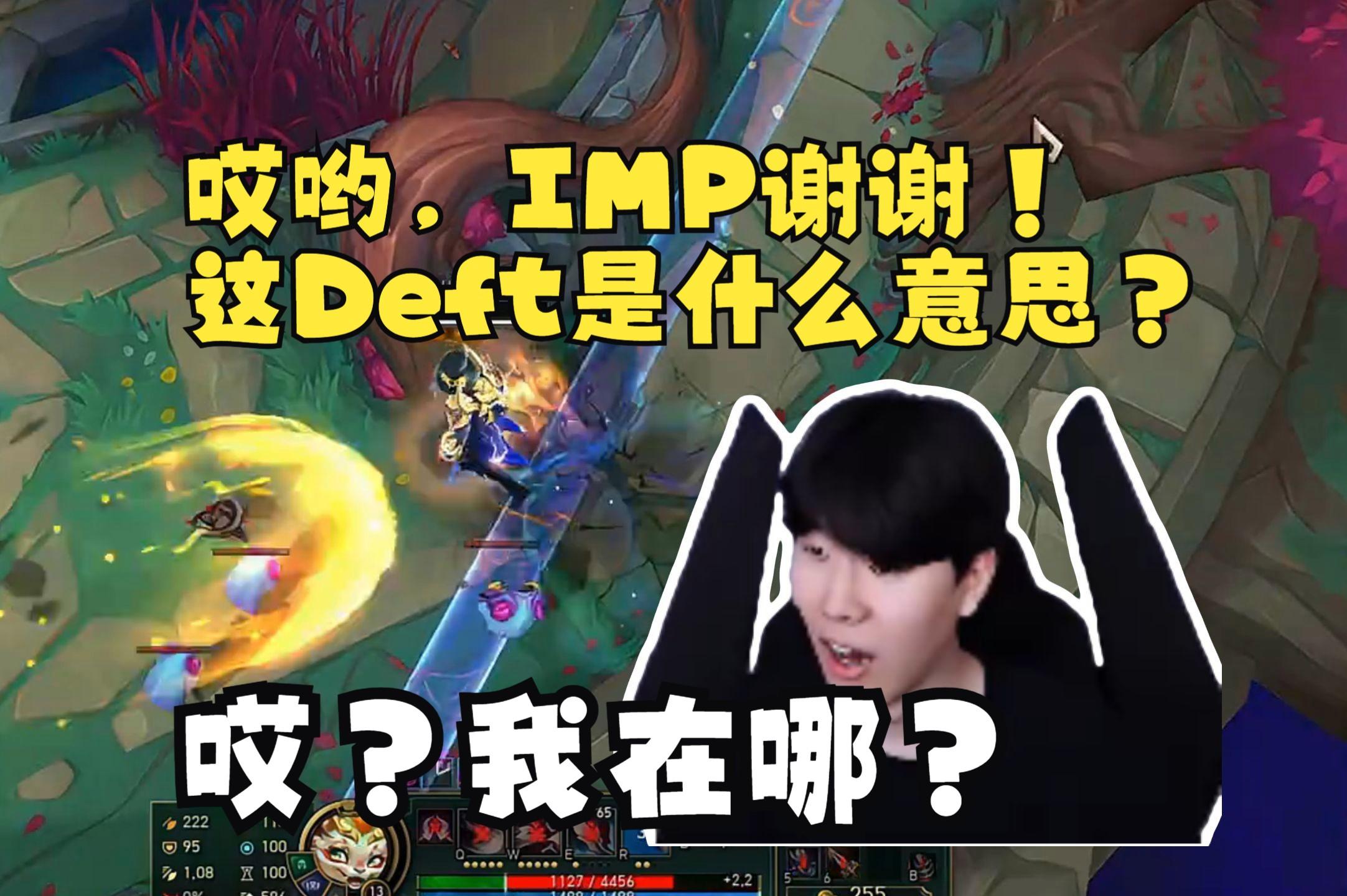 哪里可以看theshy直播