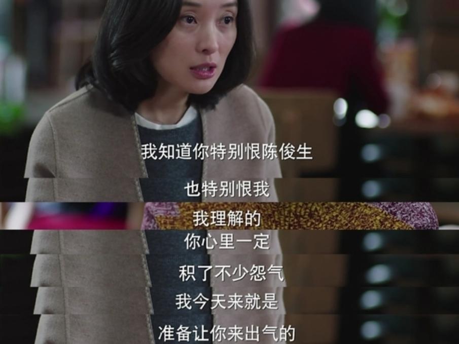 2025年10月3日 第23页