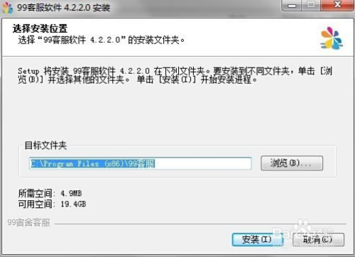 英语四级准考证号忘记了怎么找回