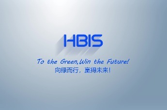 网络流行语hbd是什么意思?