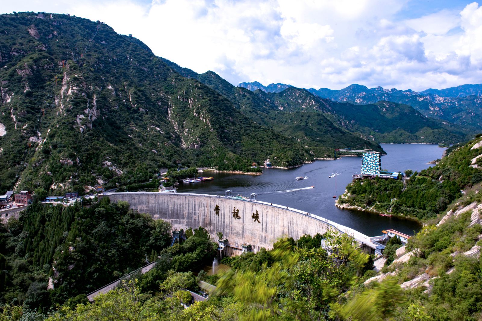 河南青龙峡风景区具体位置