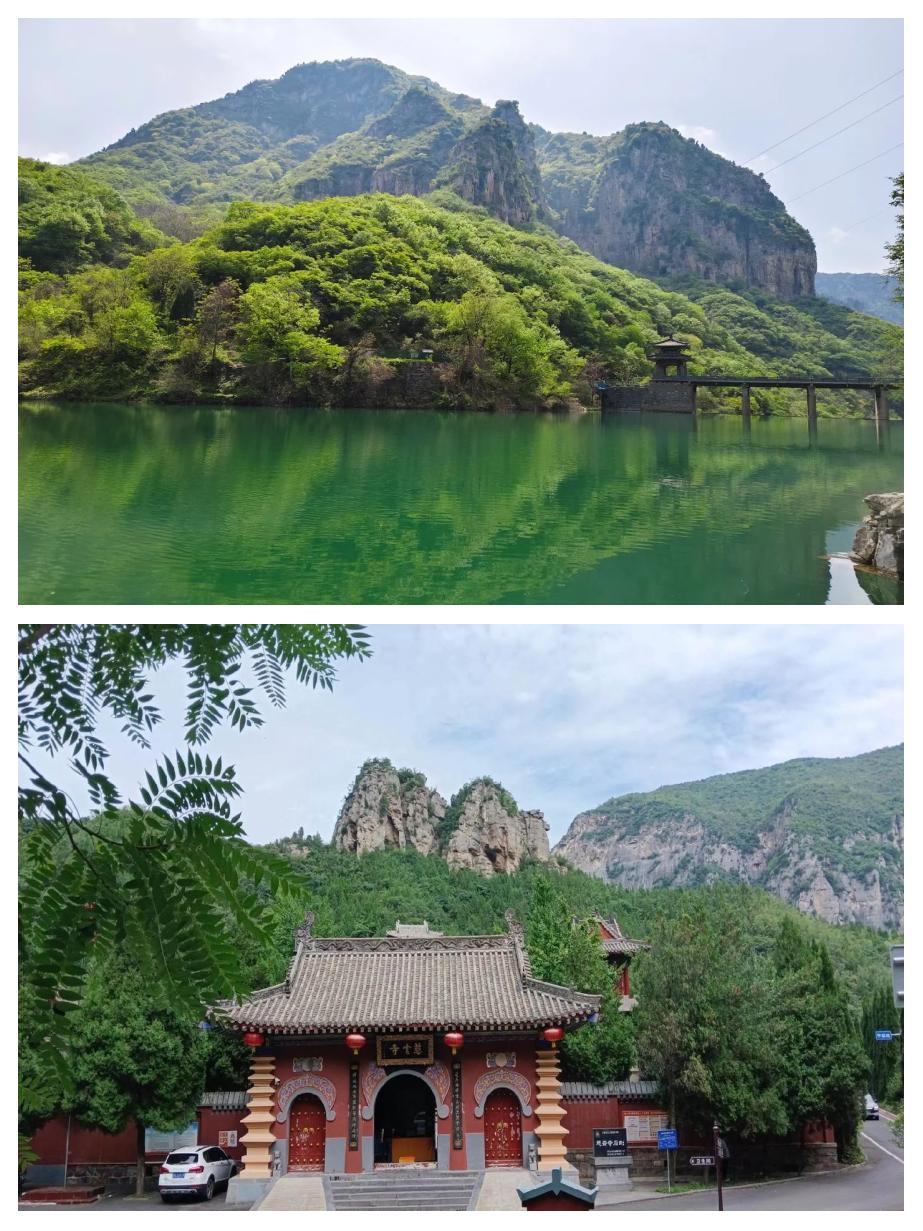 河南青龙峡风景区具体位置