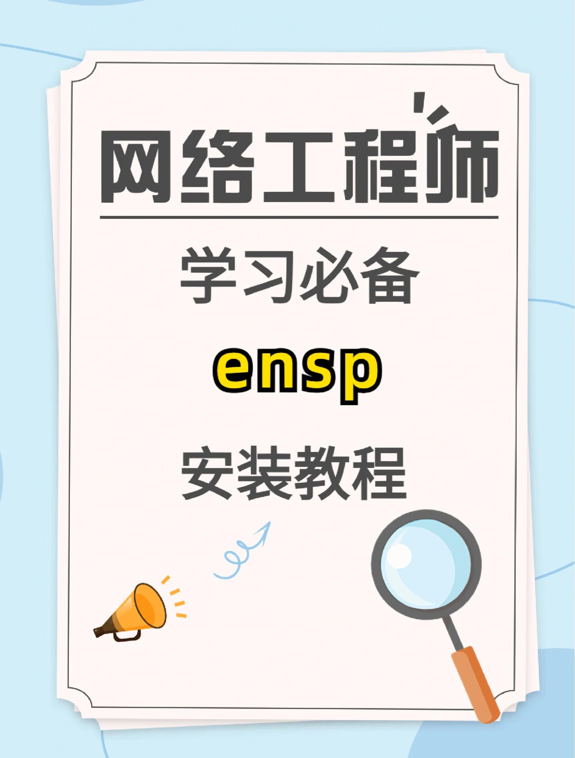 怎样用虚拟光驱用虚拟光驱的方法