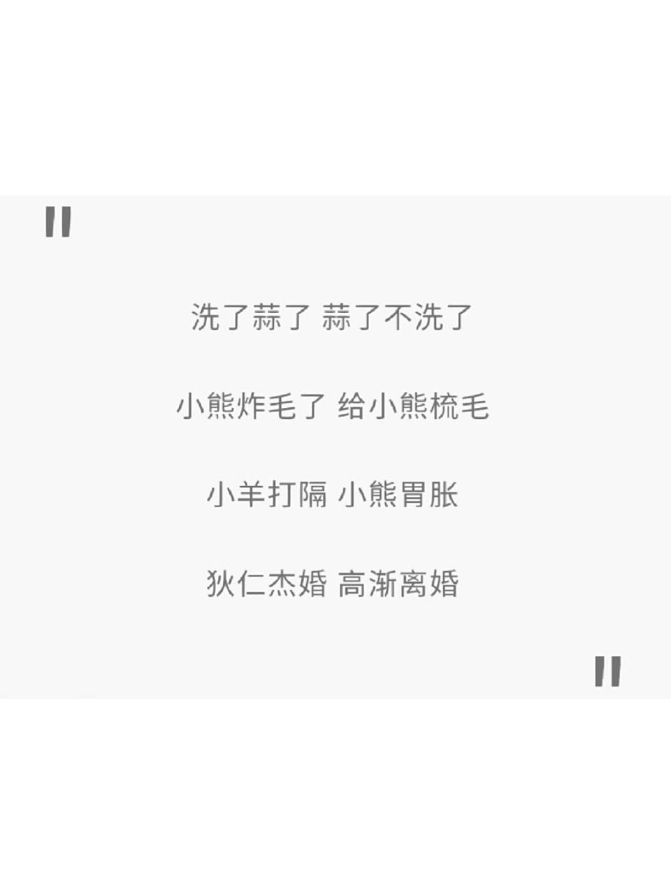 开黑游戏网名二人男女搞笑霸气